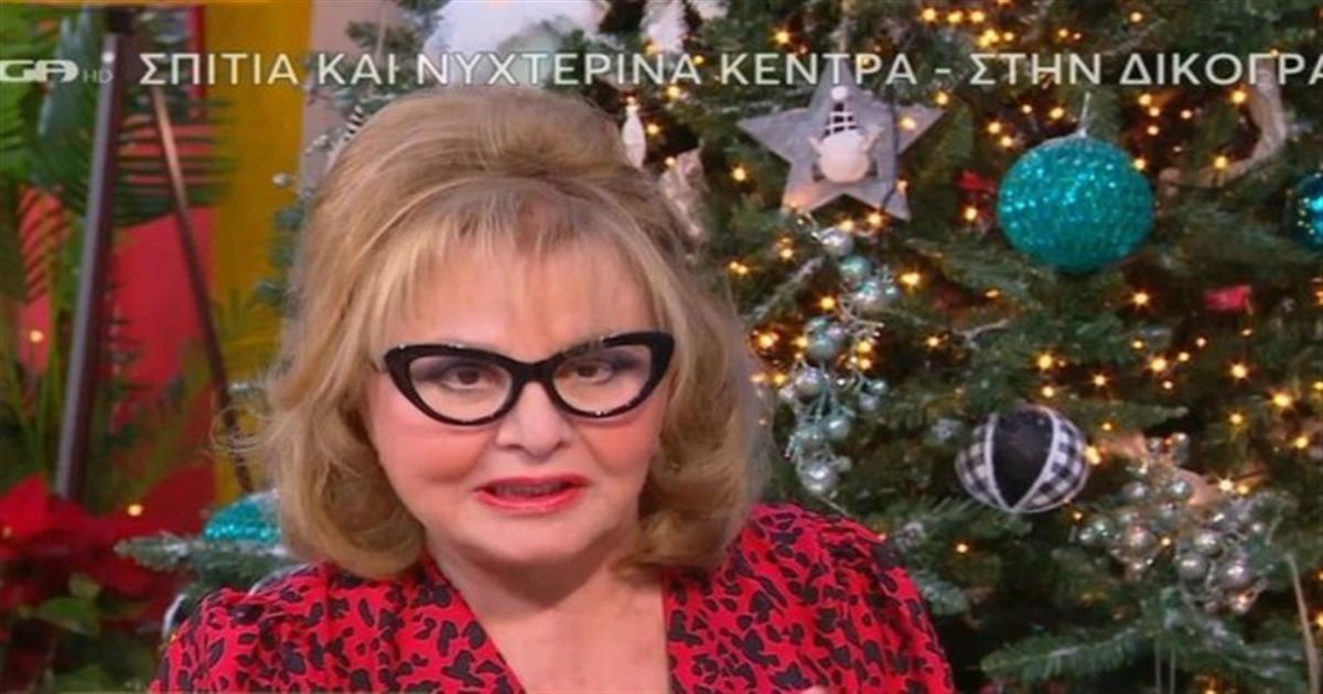 «Επιχείρηση κεραυνός» από τη Βίκυ Παγιατάκη: Στοπ σε οικονομικά και ερωτiκά για Ζυγούς και…