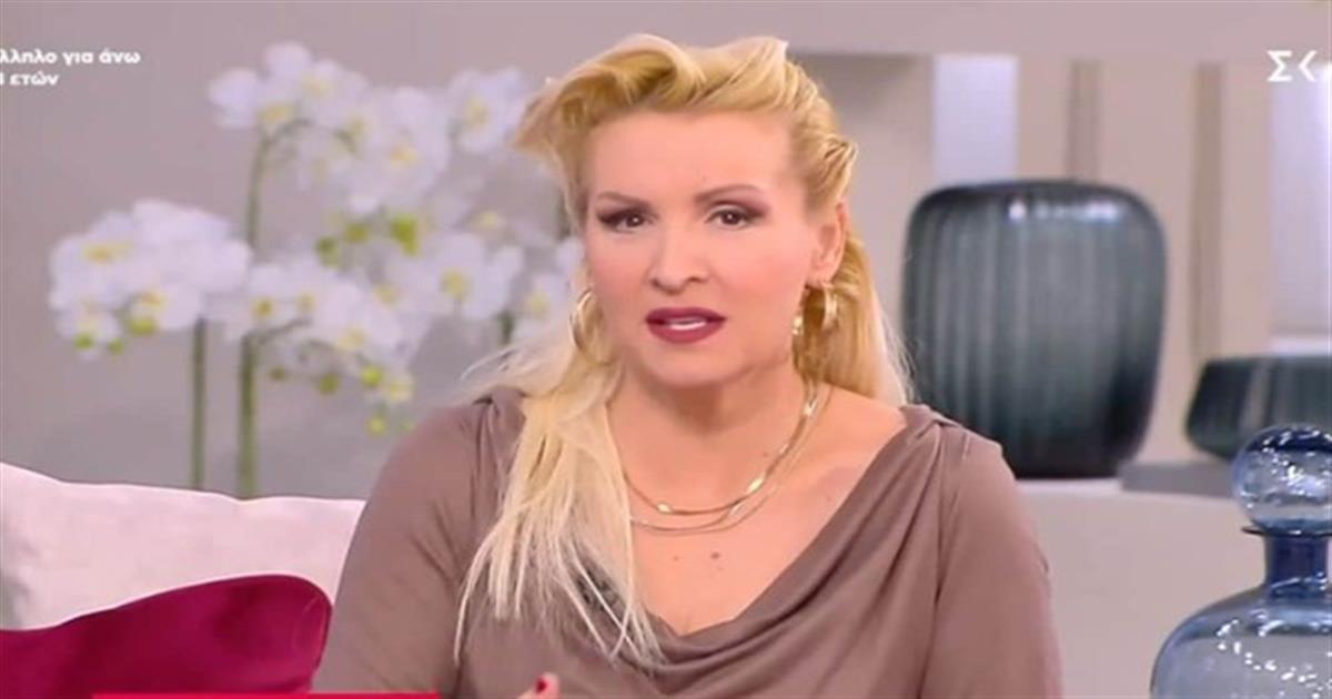 Αστρολογικός “σαματάς” από την Βάσια Μαυράκη – Κρίσιμες ώρες για Διδύμους, Λέοντες και…