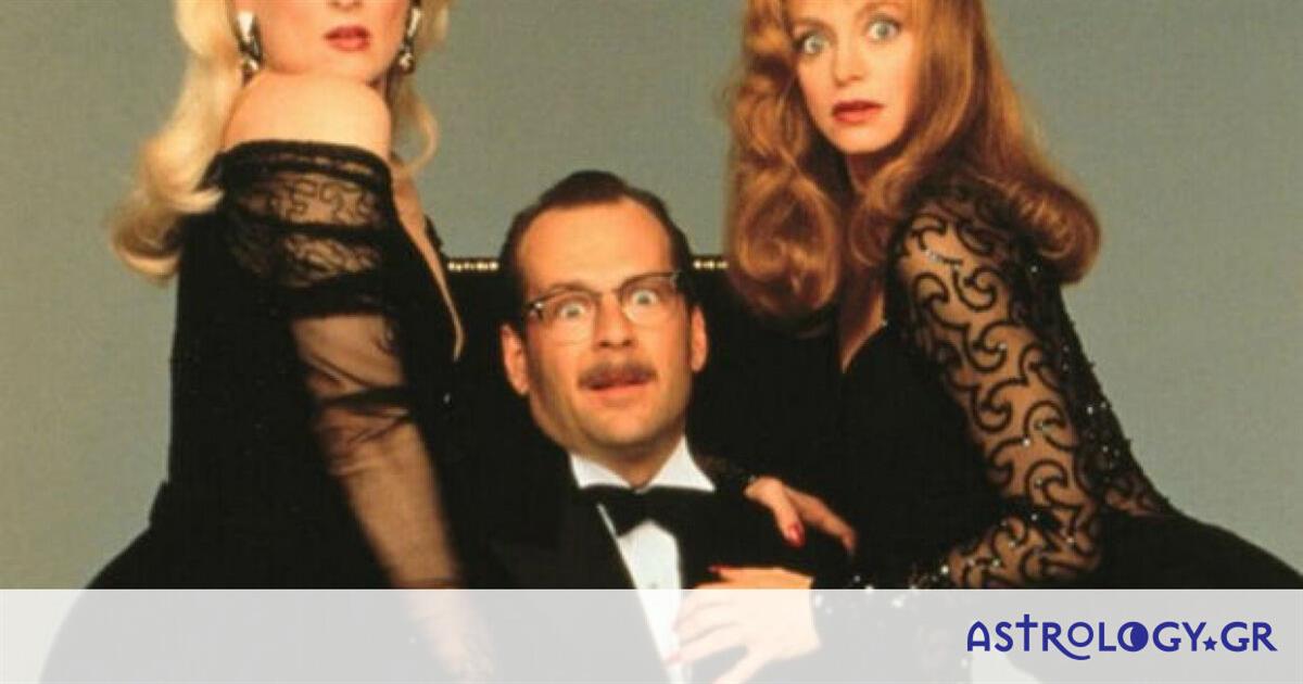 Ποιες γυναίκες δεν ταιριάζουν με τον Ταύρο