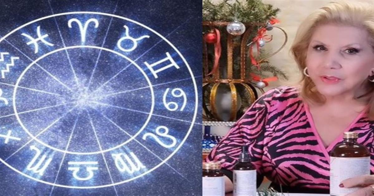 «Ατασθαλία» από την Λίτσα Πατέρα: Κραυγή αγωνίας για Ταύρους, Καρκίνους και 2 ακόμη ζώδια