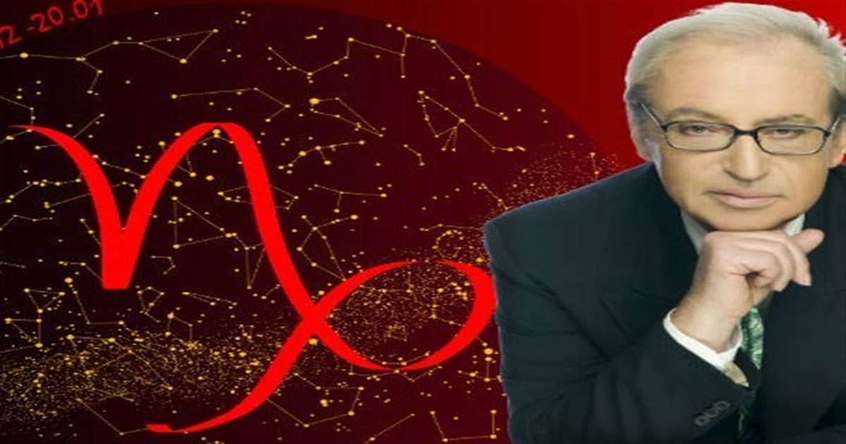 Μετακίνηση στον Κρόνο – Κόκκινο συναγερμό από τον Λεφάκη για τους Αιγόκερους