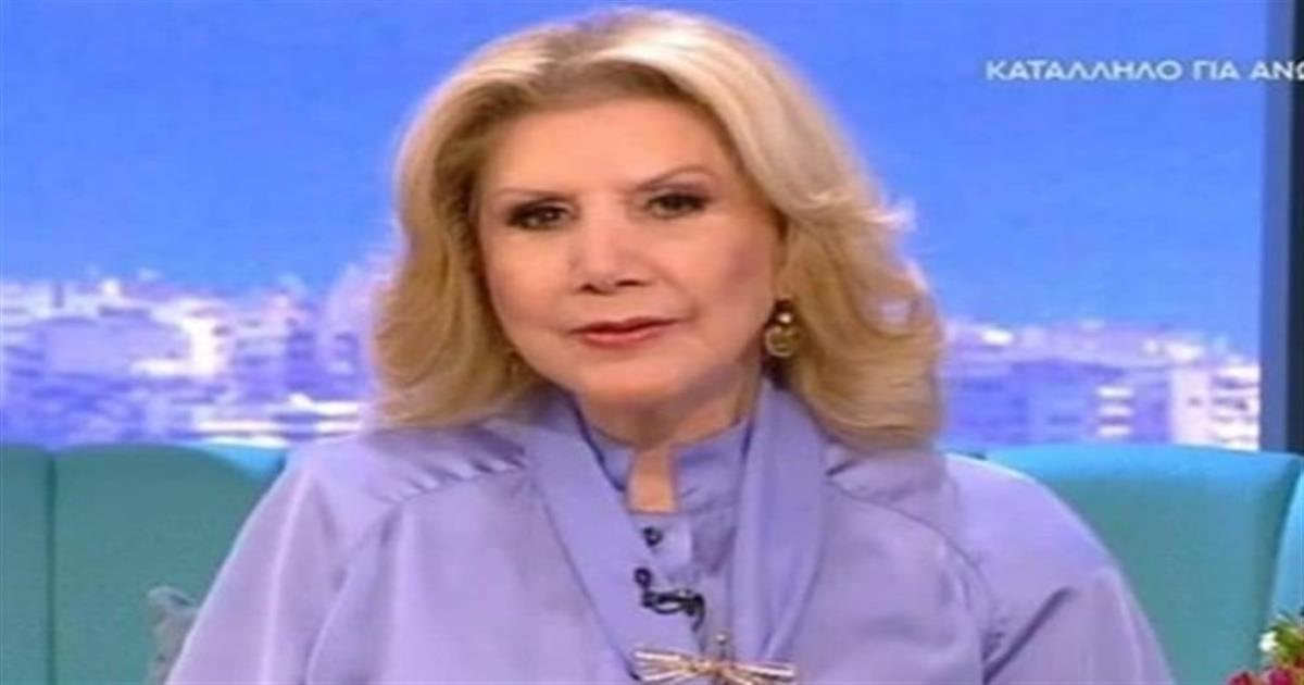 «Μαχαίρα» από Λίτσα Πατέρα: Λόγια και πισώπλατα χτυπήματα για Παρθένους, Λέοντες και άλλα 2 ζώδια