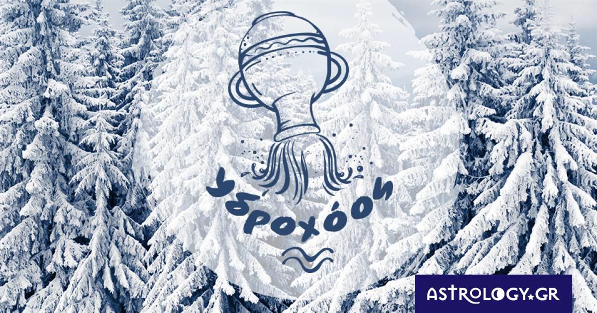 Μηνιαίες Προβλέψεις από 20/01 έως 19/02: Καταιγίδα και τραμουντάνα