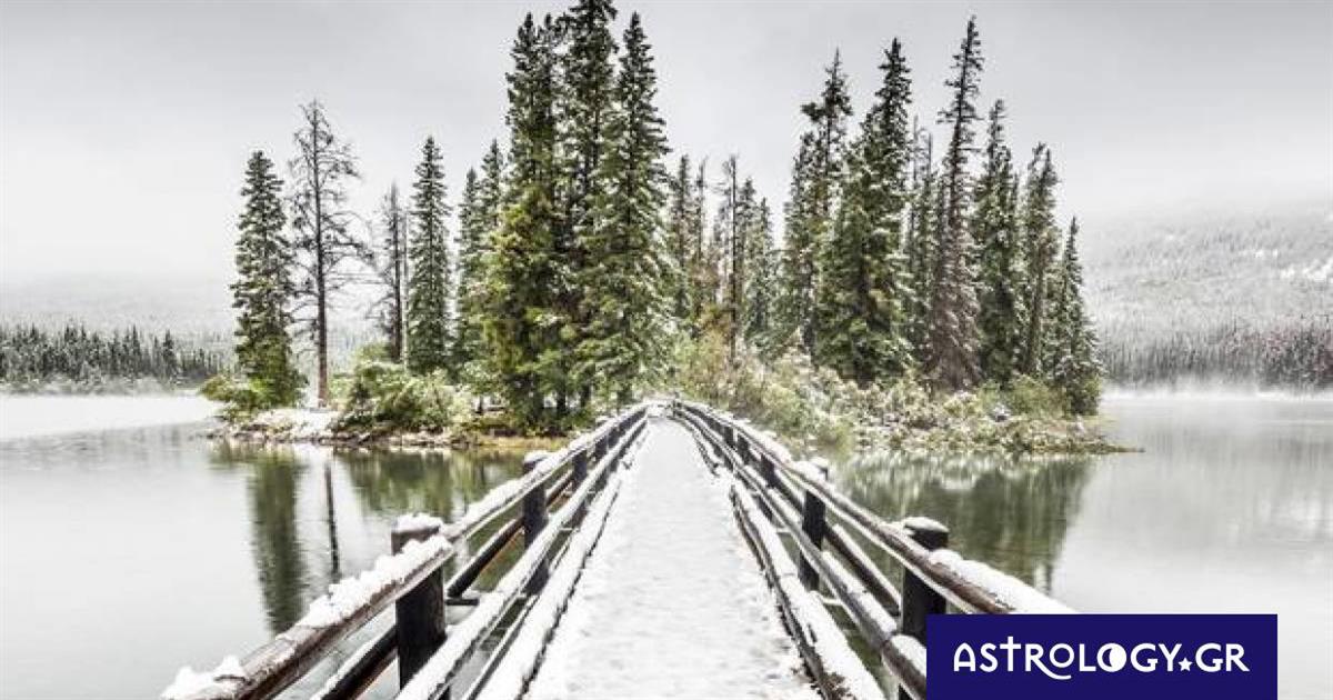 Τι λένε τα άστρα για τον Ιανουάριο του 2023