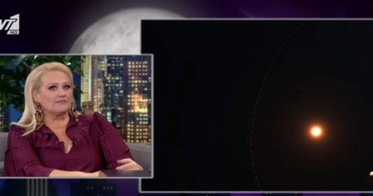 «Το 2023 ο Πλούτωνας για 20 χρόνια θα…» – Σοβαρή προειδοποίηση από την Άση Μπήλιου