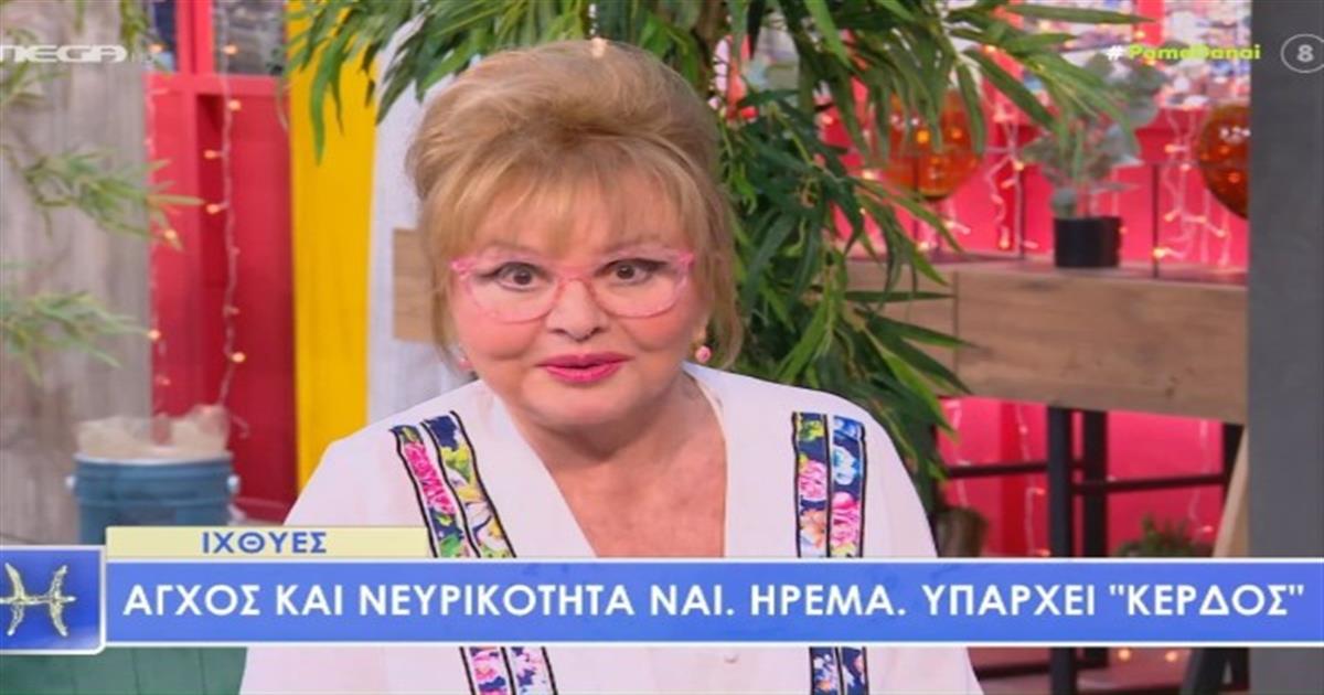 «Σίφουνας» η Βίκυ Παγιατάκη: Έρχονται μεγάλες αλλαγές στις ζωές αυτών των 2 ζωδίων