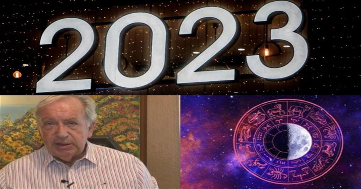 «Ορυμαγδός» από τον Κώστα Λεφάκη: Καταιγισμό εξελίξεων φέρνει το 2023 στα 12 ζώδια!