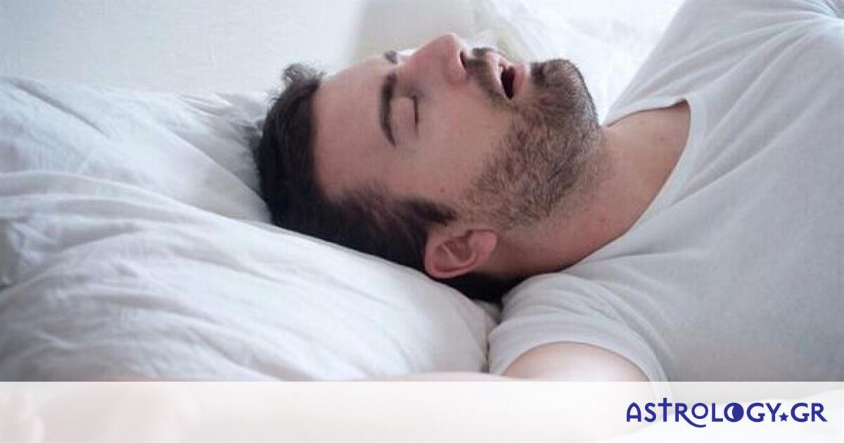 Ποιοι άντρες προτιμούν να κοιμούνται μόνοι τους;