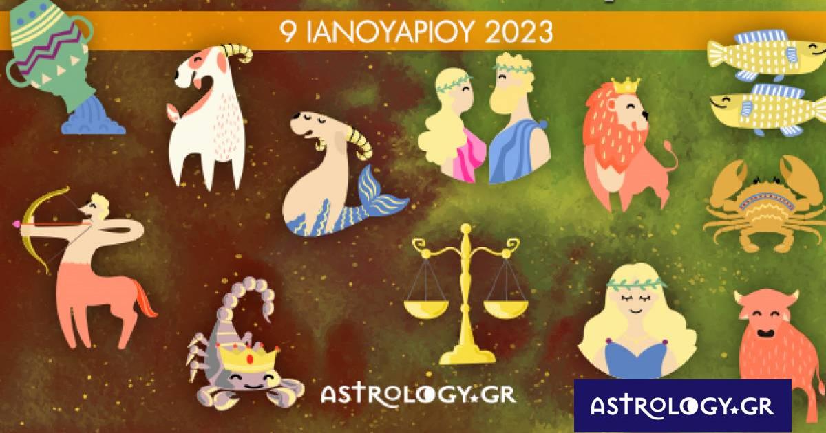Πόσα αστέρια θα μαζέψει το ζώδιό σου σήμερα, 09/01/2023;