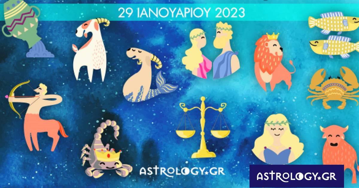 Πόσα αστέρια θα μαζέψει το ζώδιό σου σήμερα, 29/01/2023;