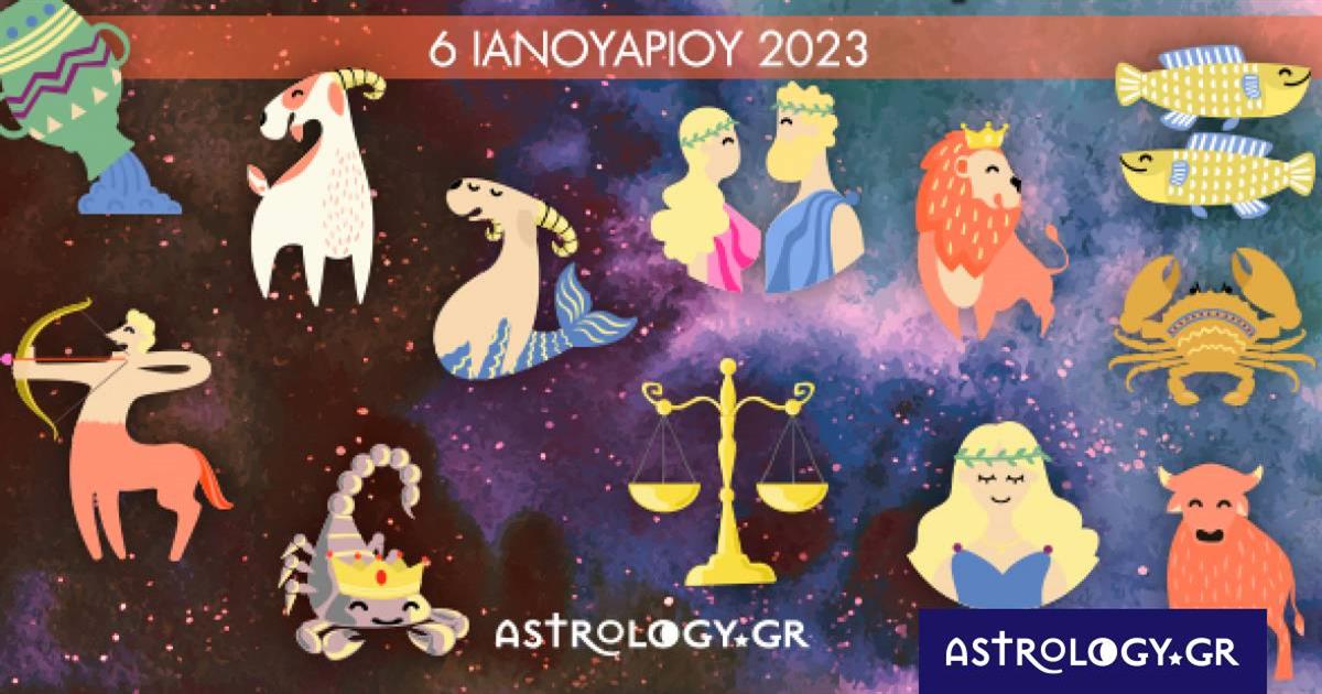 Πόσα αστέρια θα μαζέψει το ζώδιό σου σήμερα, 06/01/2023;