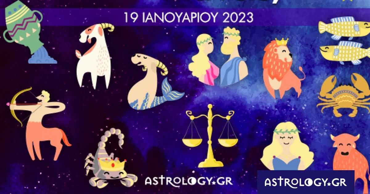 Πόσα αστέρια θα μαζέψει το ζώδιό σου σήμερα, 19/01/2023;