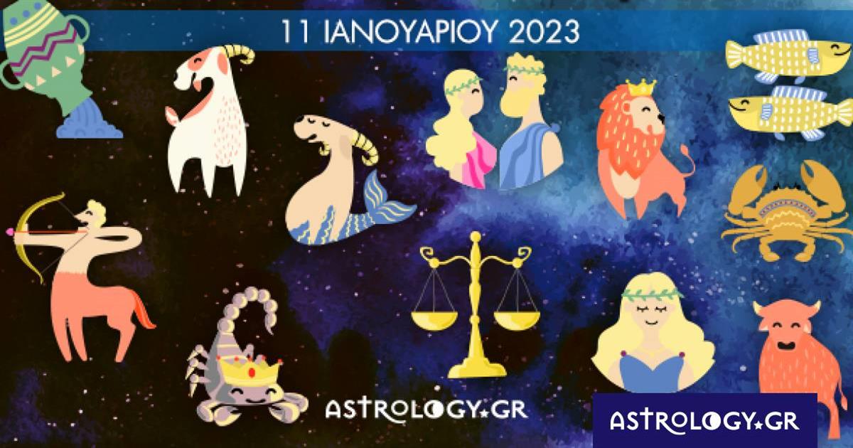 Πόσα αστέρια θα μαζέψει το ζώδιό σου σήμερα, 11/01/2023;