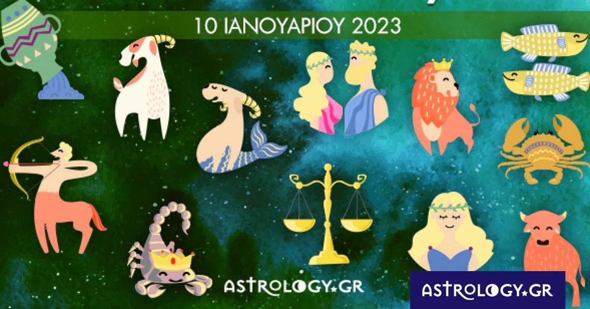 Πόσα αστέρια θα μαζέψει το ζώδιό σου σήμερα, 10/01/2023;