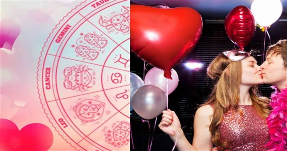 Αν έχεις τύχη διάβαινε: Αυτά είναι τα 3 πιο τυχερά ζώδια για τον Φεβρουάριο