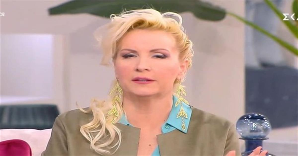 «Σχέσεις ζωής» από Βάσια Μαυράκη: Ο Ήλιος σε τρίγωνο με τον Άρη φέρνει ανανέωση σε Ζυγούς και άλλα 3 ζώδια