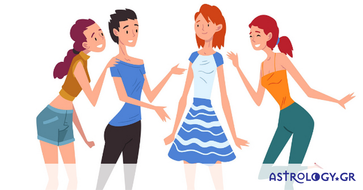 Να τι σκέφτονται οι άλλοι για σένα και δεν θα στο πουν ποτέ!