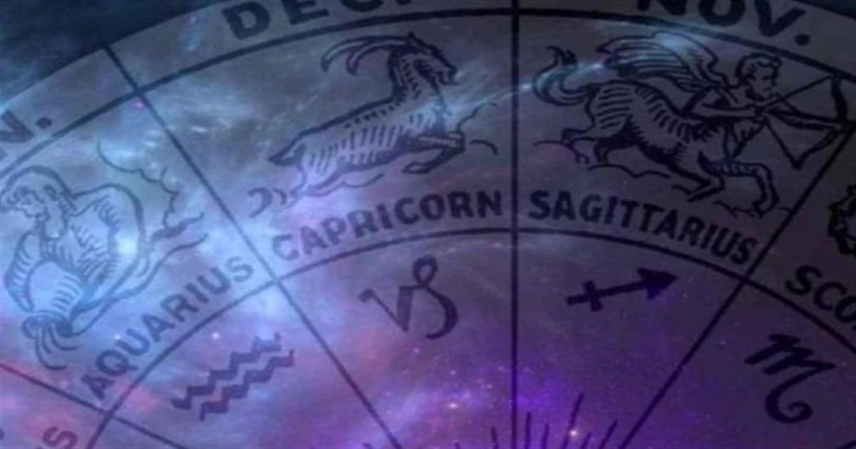 Ζώδια: Τι λένε τα άστρα για σήμερα, Τετάρτη 18 Ιανουαρίου;