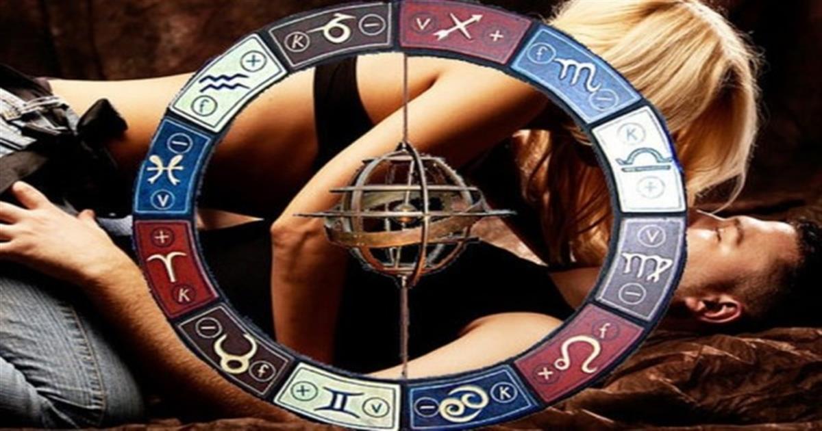 Ζώδια: Οι απόλυτοι συνδυασμοί των ζωδίων στο σ3ξ!