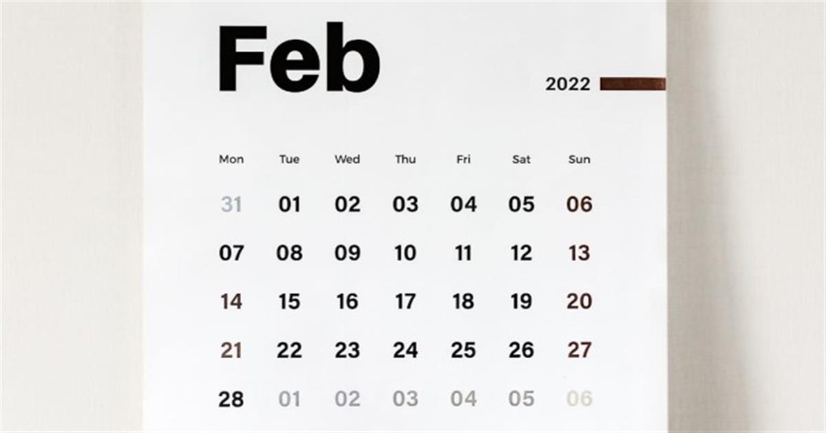 Θα ερωτευτεί, θα γελάσει, θα πλουτίσει: Αυτό είναι το πιο ευνοϊκό ζώδιο του Φεβρουαρίου