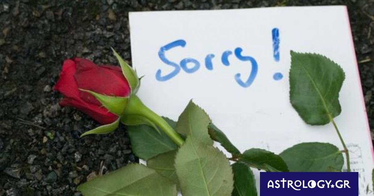 Ποιο είναι το ασυγχώρητο λάθος που δεν ανέχονται τα ζώδια στη σχέση τους;