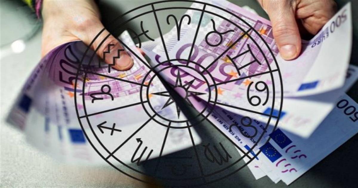 3+1 ζώδια που τραβάνε τα ευρώ πάνω τους σαν μαγνήτης!