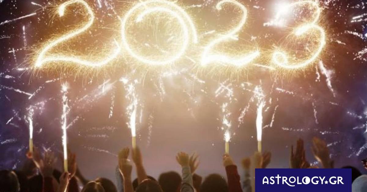 Πες μας την ημερομηνία γέννησής σου για να σου πούμε πώς θα είναι το 2023