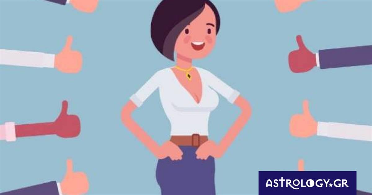 Δύο ζώδια που κερδίζουν την αποδοχή των άλλων μετά τα 30 τους