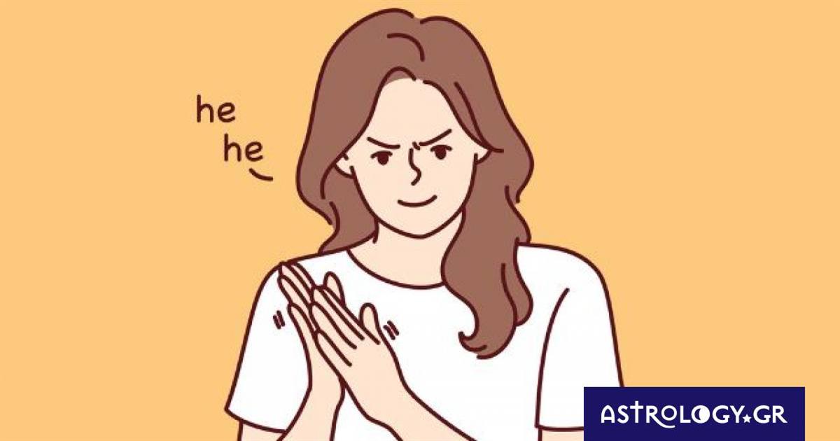 Αυτά είναι τα πιο χαιρέκακα ζώδια