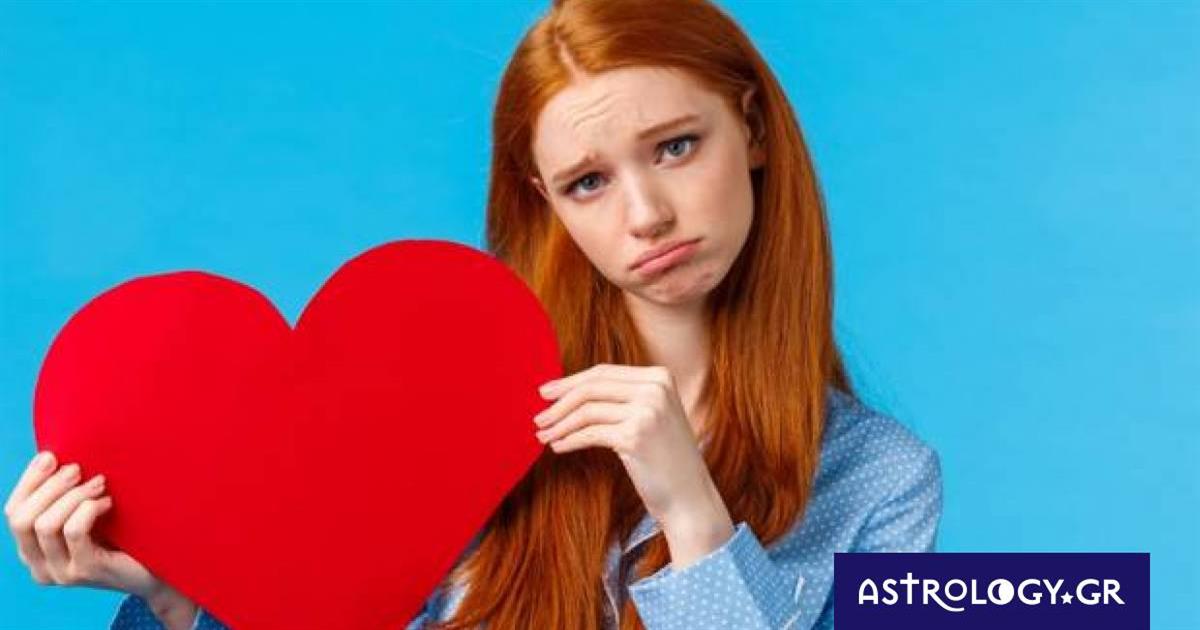 Δίδυμε, Ζυγέ, Υδροχόε, πώς αντιδράς στην απόρριψη;