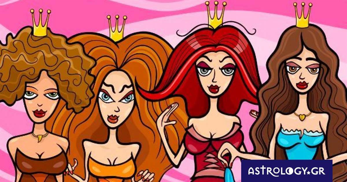 Τα ζώδια που θέλουν να έχουν «αυλή»