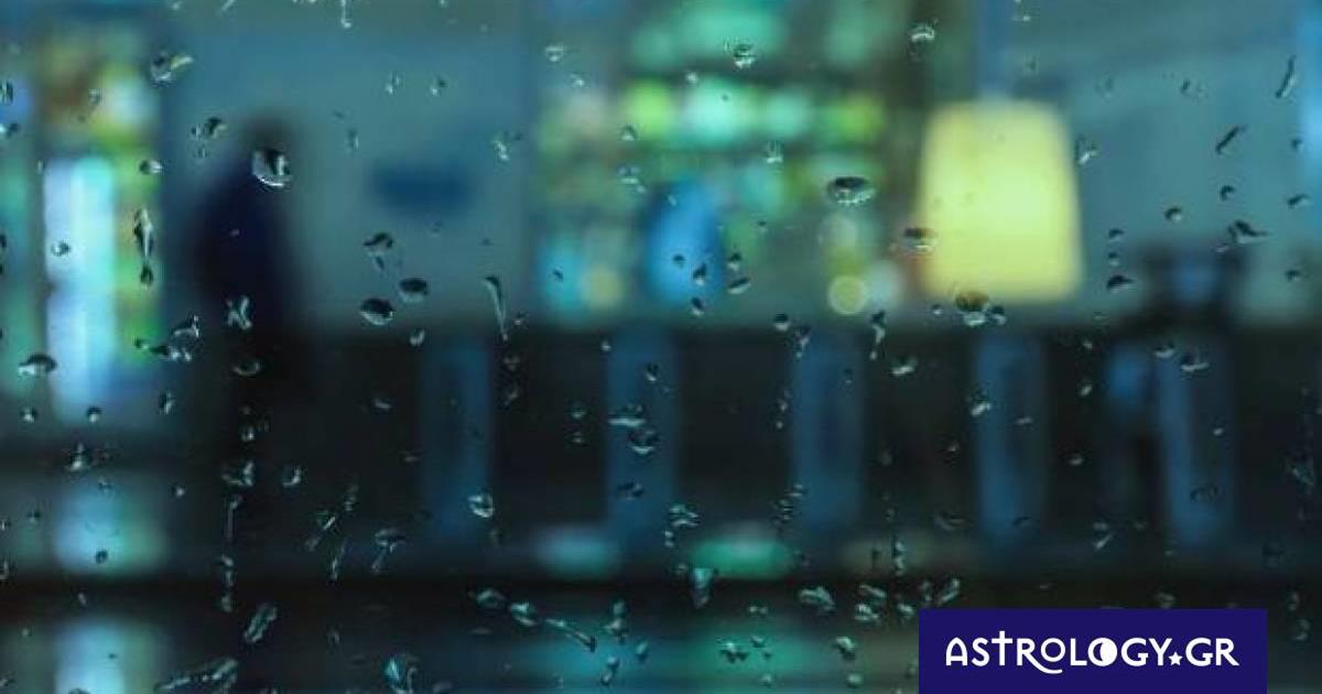 Αυτά τα ζώδια θα είναι τα πιο γκαντέμικα τον Μάρτιο του 2023