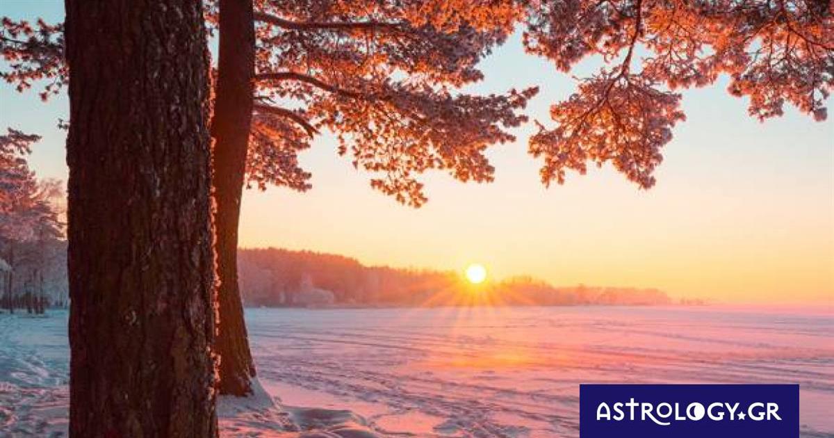 Διάβασε ΔΩΡΕΑΝ την προσωπική σου πρόβλεψη, για σήμερα 06/02/2023