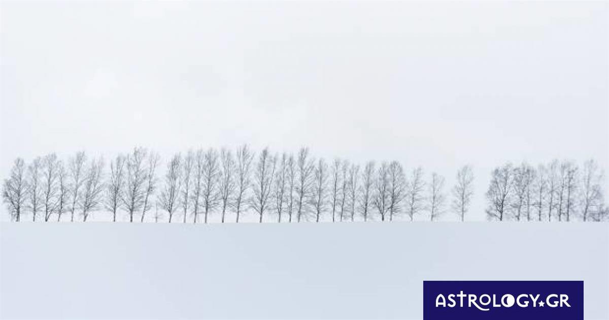 Διάβασε ΔΩΡΕΑΝ την προσωπική σου πρόβλεψη, για σήμερα 08/02/2023