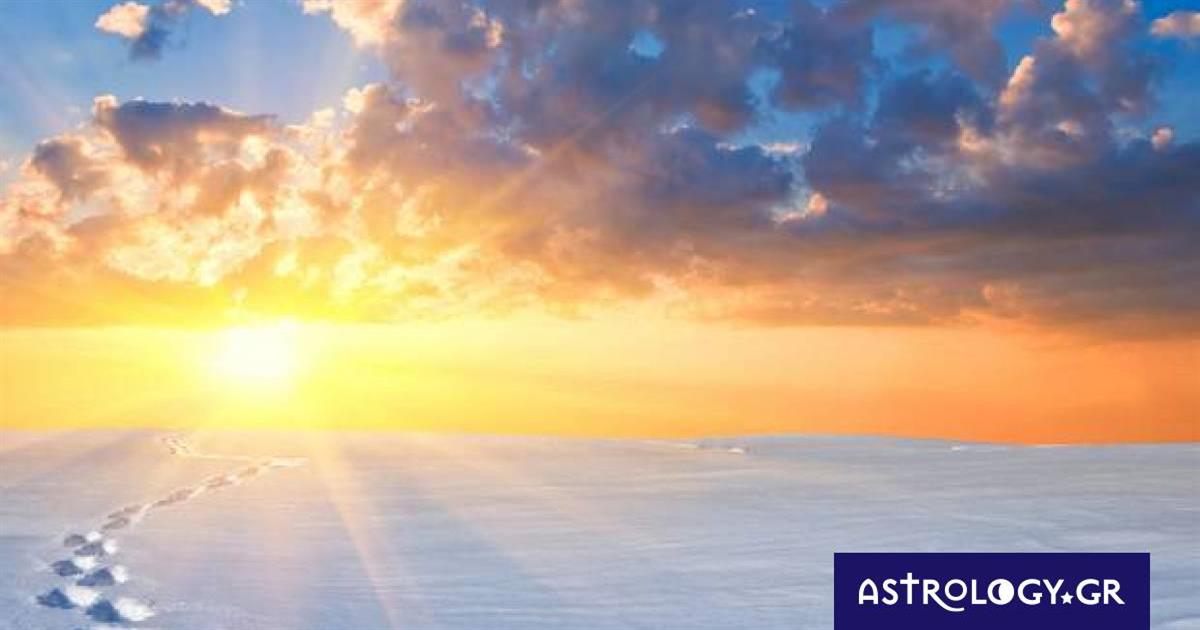 Διάβασε ΔΩΡΕΑΝ την προσωπική σου πρόβλεψη, για σήμερα 12/02/2023