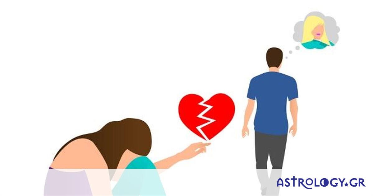 Οι 6 τύποι ανθρώπων που θα σου ραγίσουν την καρδιά