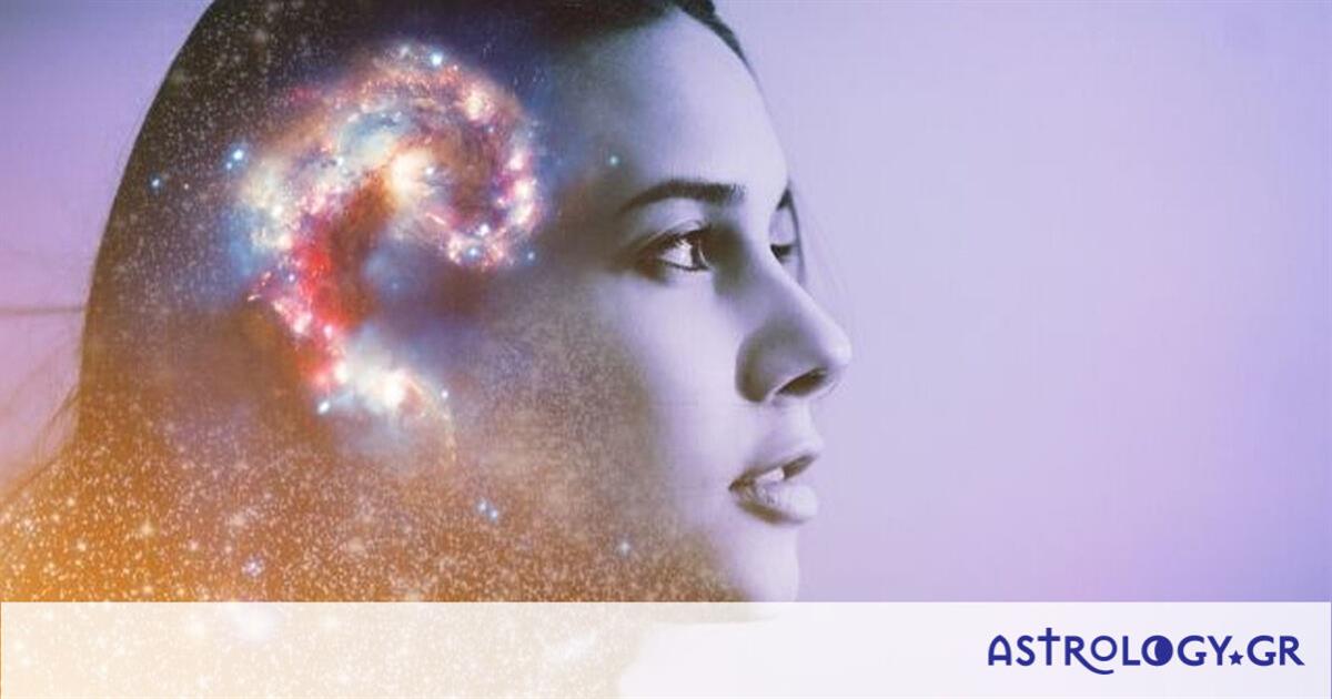 Πώς βλέπει το κάθε ζώδιο τη ζωή, μέσα από την δική του οπτική γωνία;