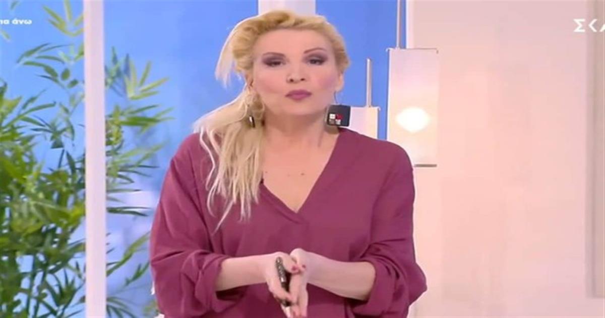 “Συντέλεια” από την Βάσια Μαυράκη – Ποιά ζώδια θα επηρεάσει η Πανσέληνος του Φεβρουαρίου;