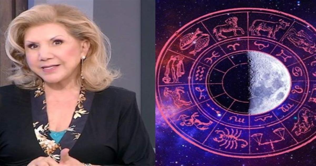 Ερωτικός «κατακλυσμός» από τη Λίτσα Πατέρα: Ώρα αποφάσεων για Λέοντες, Ζυγούς και 2 ακόμη ζώδια!