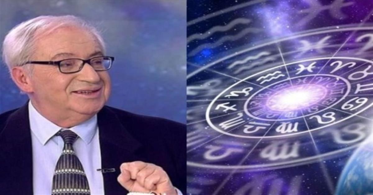 «Μεγάλο λούκι» από Κώστα Λεφάκη: Δυσάρεστες εκπλήξεις στα οικονομικά για Λέοντες και άλλα 3 ζώδια