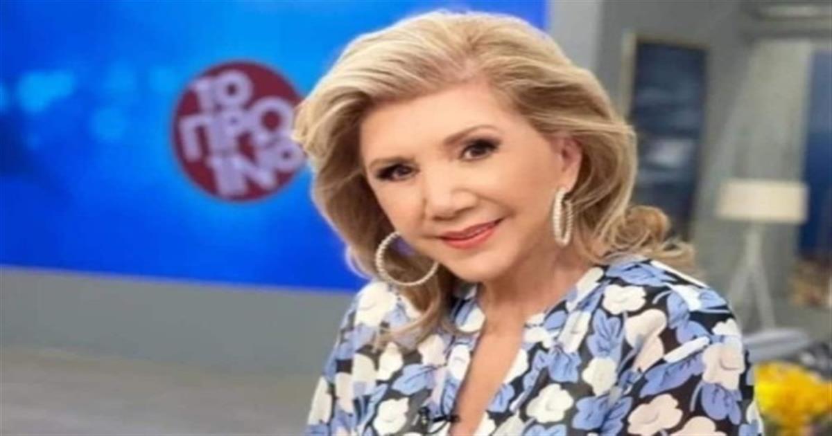 Διήμερο «κόλαση» από Λίτσα Πατέρα: Τα μυστικά ξεσκεπάζονται και φέρνουν «θύελλα» σε Ταύρους και άλλα 3 ζώδια