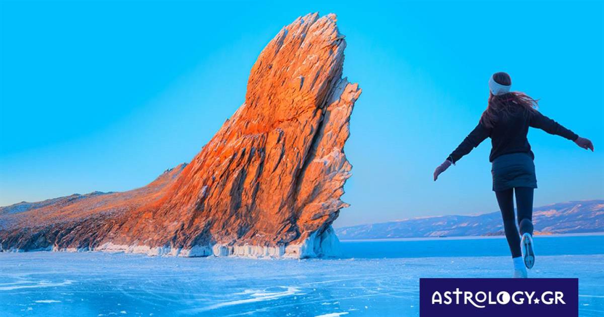 Ημερήσιες Προβλέψεις για όλα τα Ζώδια, 09/02