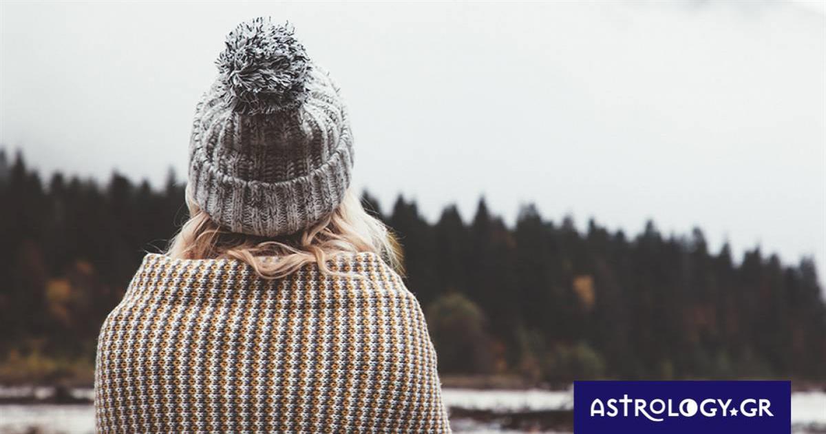 Ημερήσιες Προβλέψεις για όλα τα Ζώδια, 11/02