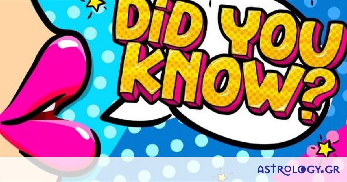 Είμαστε σίγουροι ότι αυτά δεν τα ήξερες για κάποια ζώδια!
