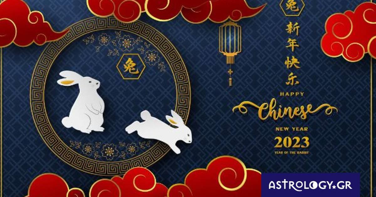 Κινέζικη Αστρολογία 2023: Η Χρονιά του Λαγού – Προβλέψεις για όλα τα ζώδια