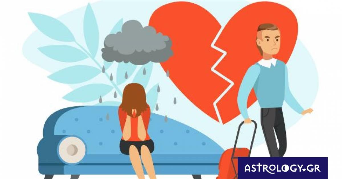 Κριός, Λέων, Τοξότης: Αυτός είναι ο λόγος που θα σε εγκαταλείψει