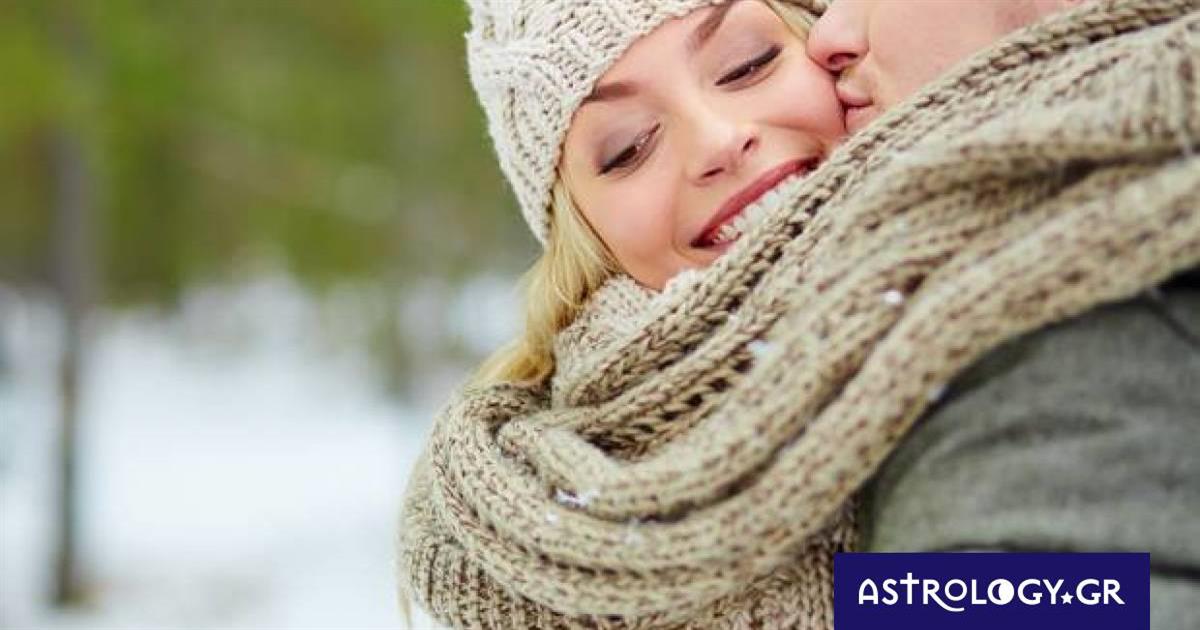 Προβλέψεις για τα αισθηματικά του ζωδίου σου, σήμερα 05/02