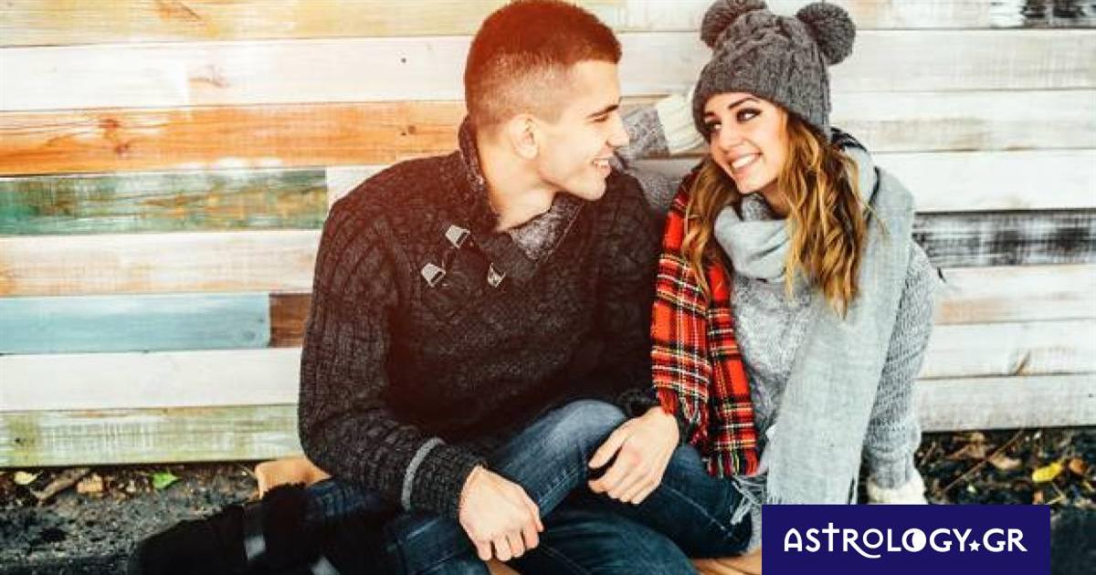Προβλέψεις για τα αισθηματικά του ζωδίου σου, σήμερα 11/02