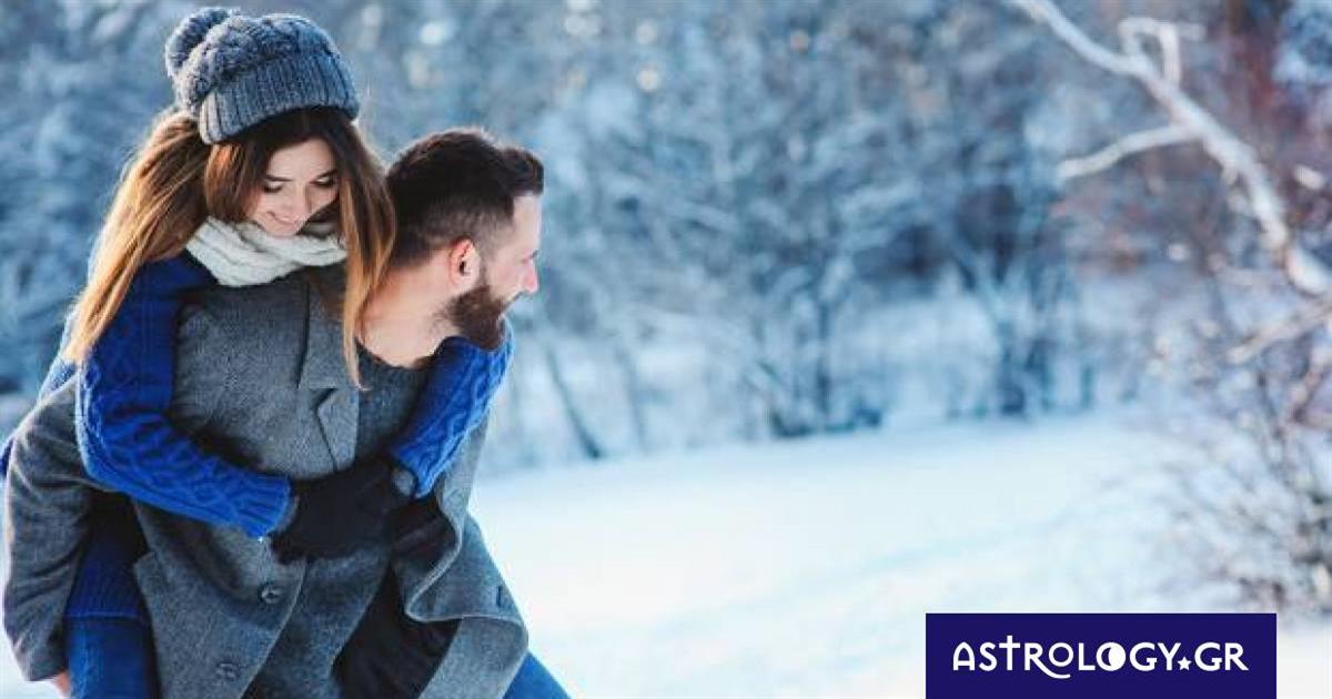 Προβλέψεις για τα αισθηματικά του ζωδίου σου, σήμερα 17/02