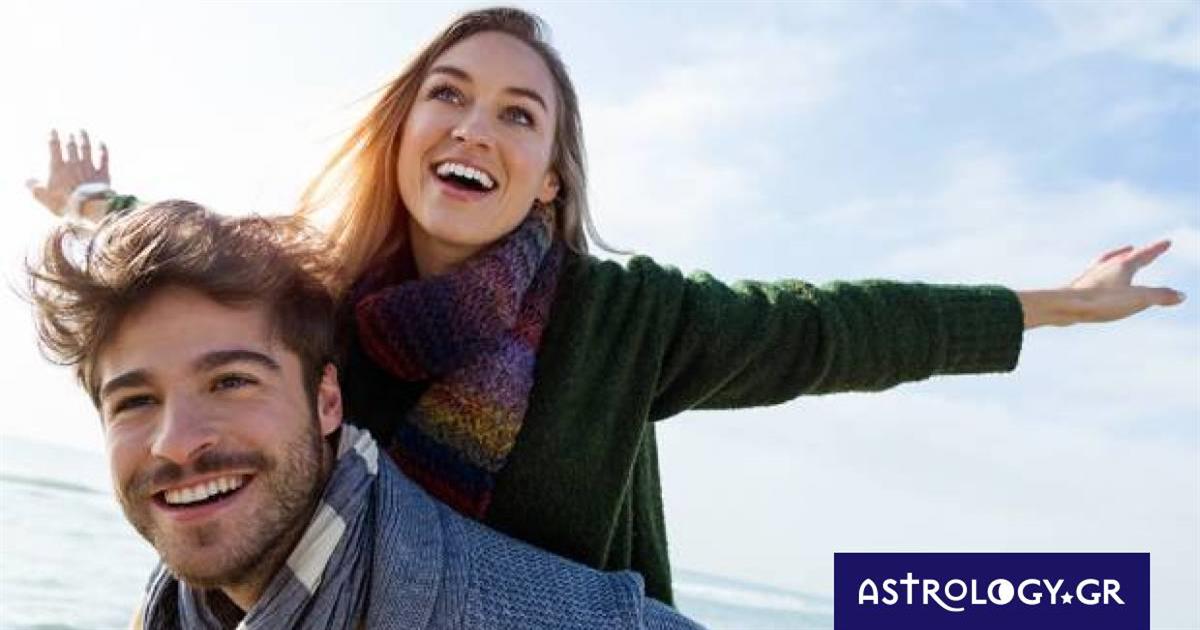 Προβλέψεις για τα αισθηματικά του ζωδίου σου, σήμερα 26/02